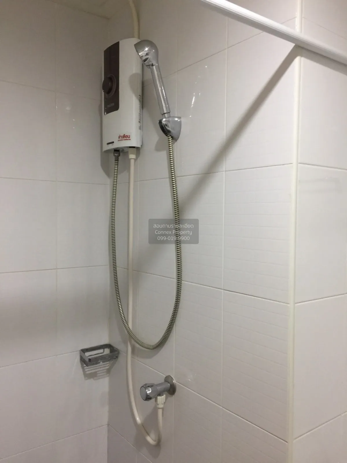 For Rent Condo , Lumpini Condo Town Ramindra – Latplakhao 2 , Anu