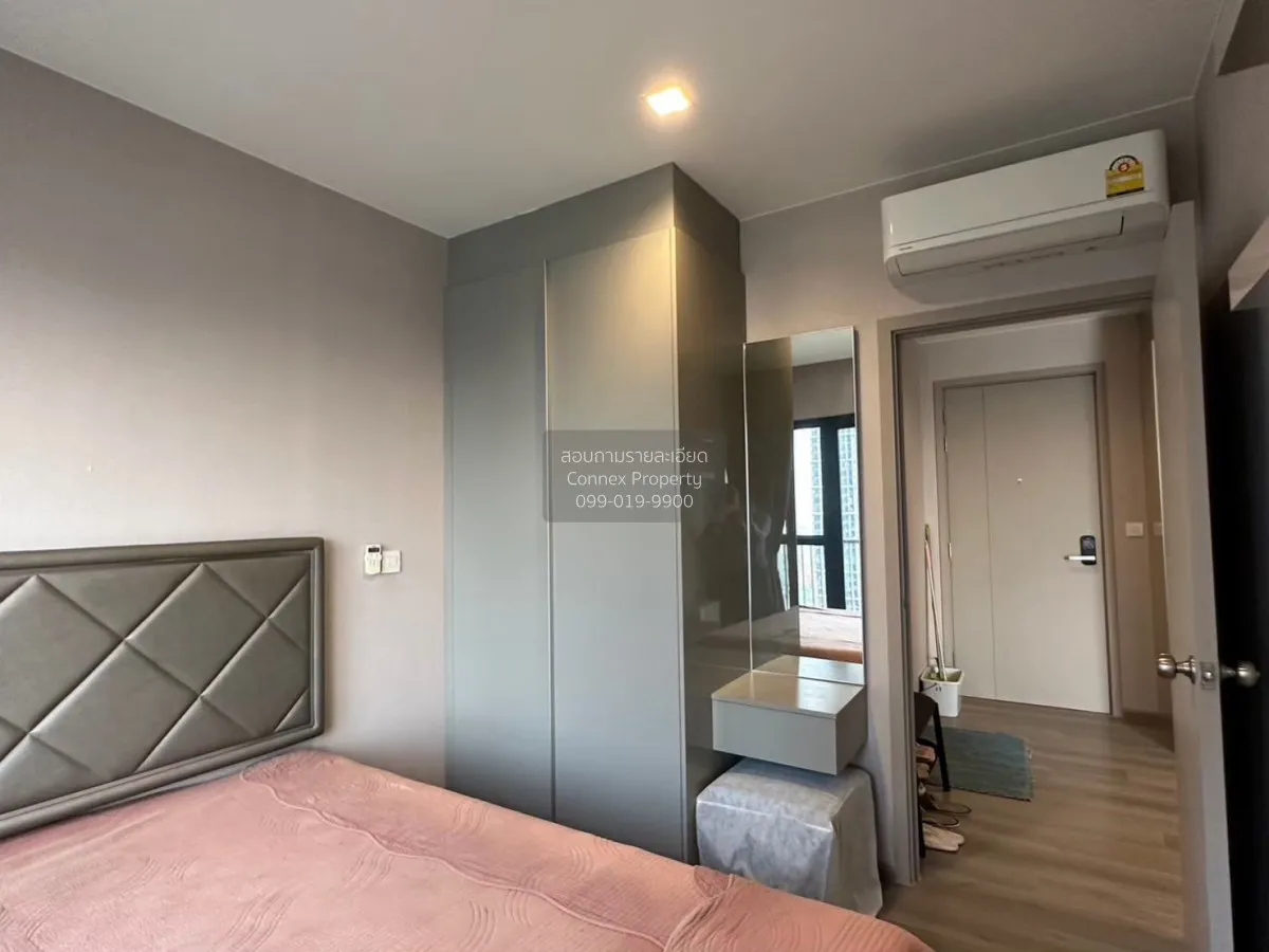 เช่าคอนโด  เดอะ โพลิแทน รีฟ MRT-สะพานพระนั่งเกล้า บางกระสอ เมืองน