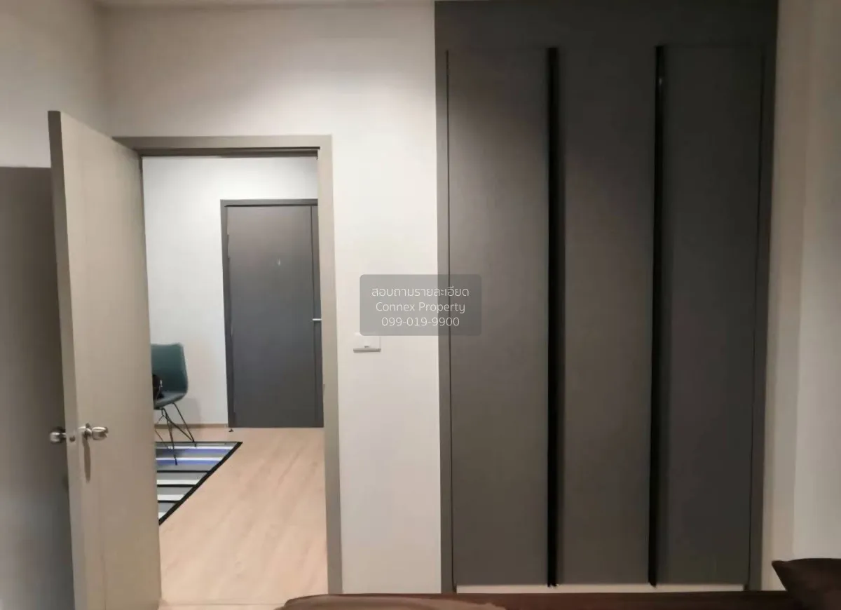 ขายคอนโด  ไอดีโอ นิว พระราม9 ARL-รามคำแหง หัวหมาก เขต บางกะปิ กรุ