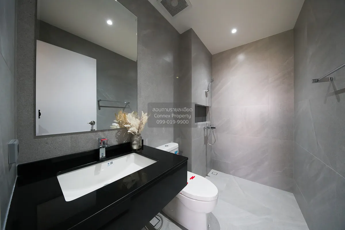 ขายบ้าน  ฟีล ทาวน์ ลาดพร้าว 101 MRT-ลาดพร้าว 101 (สายสีเหลือง) คล