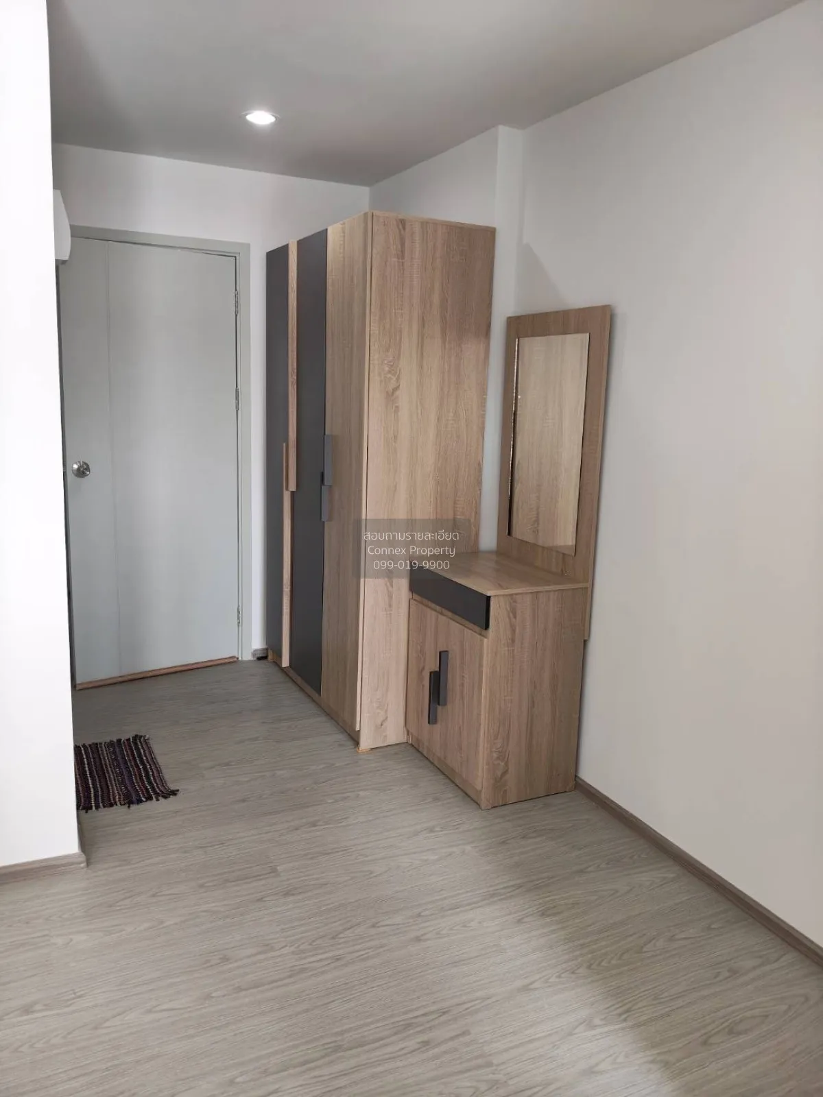 เช่าคอนโด  ไรย์ สุขุมวิท 101/1 BTS-ปุณณวิถี บางจาก เขต พระโขนง กร