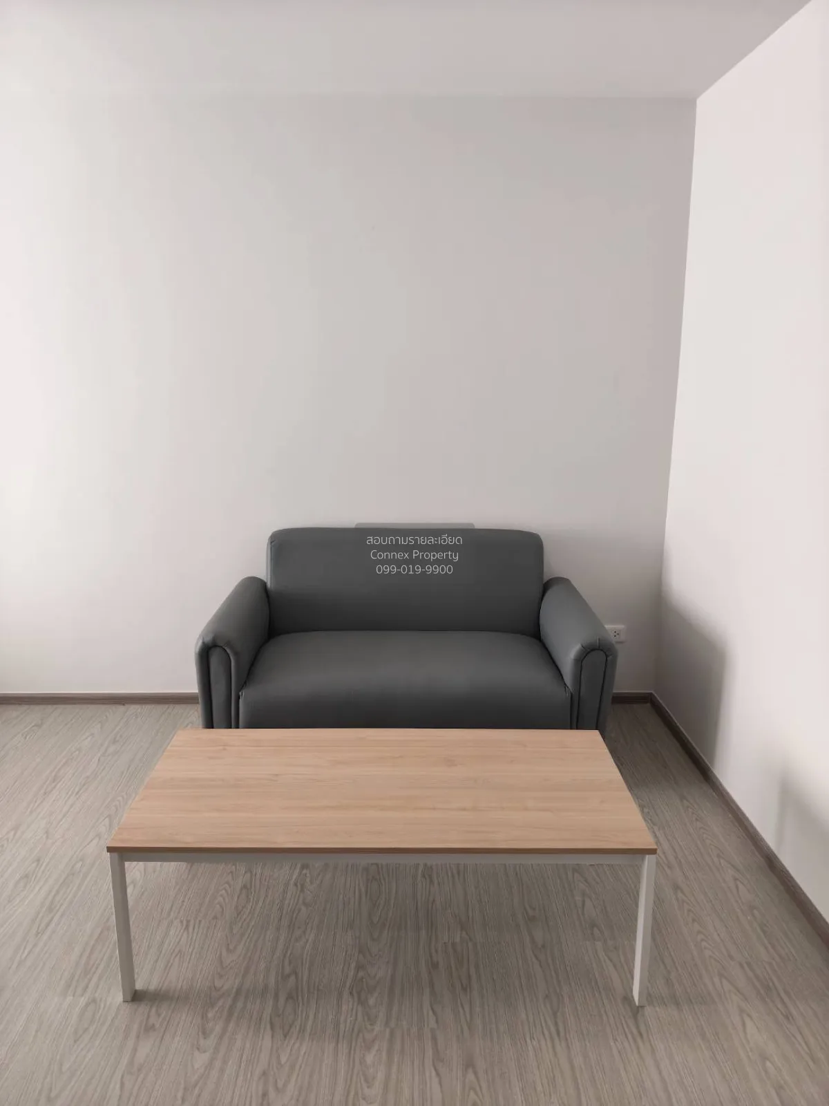 เช่าคอนโด  ไรย์ สุขุมวิท 101/1 BTS-ปุณณวิถี บางจาก เขต พระโขนง กร