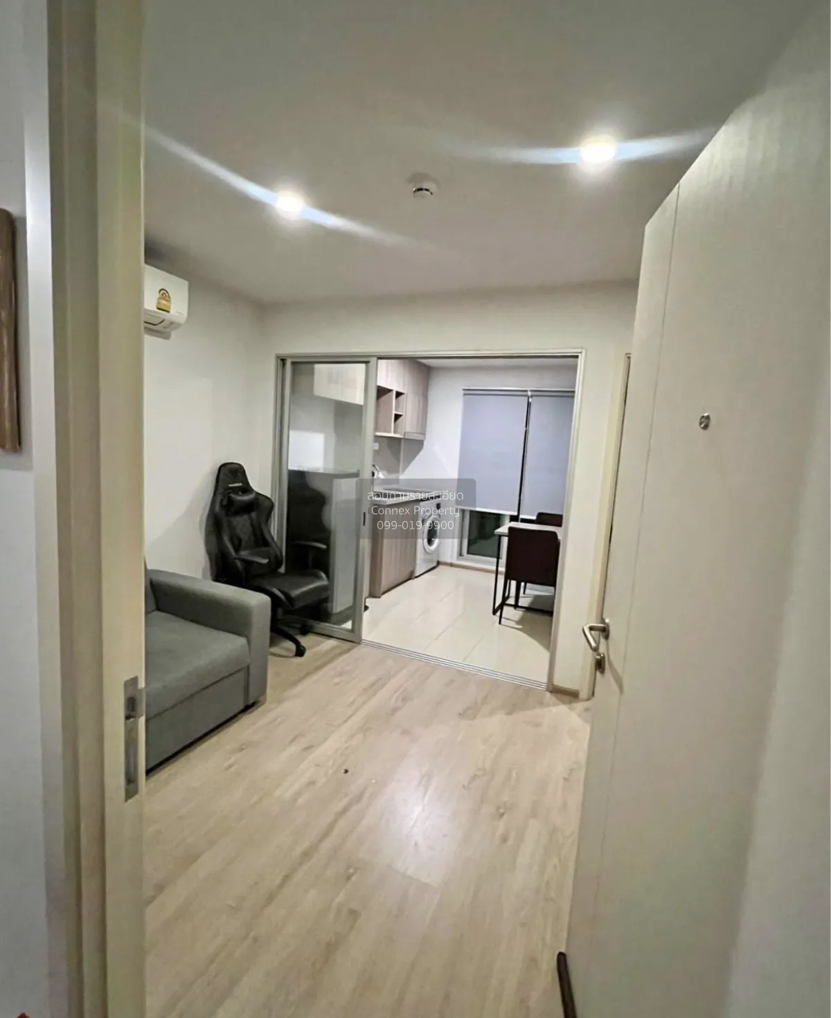 ขายคอนโด  เอลลิโอ เดล มอสส์ พหลโยธิน 34 BTS-มหาวิทยาลัยเกษตรศาสตร 1