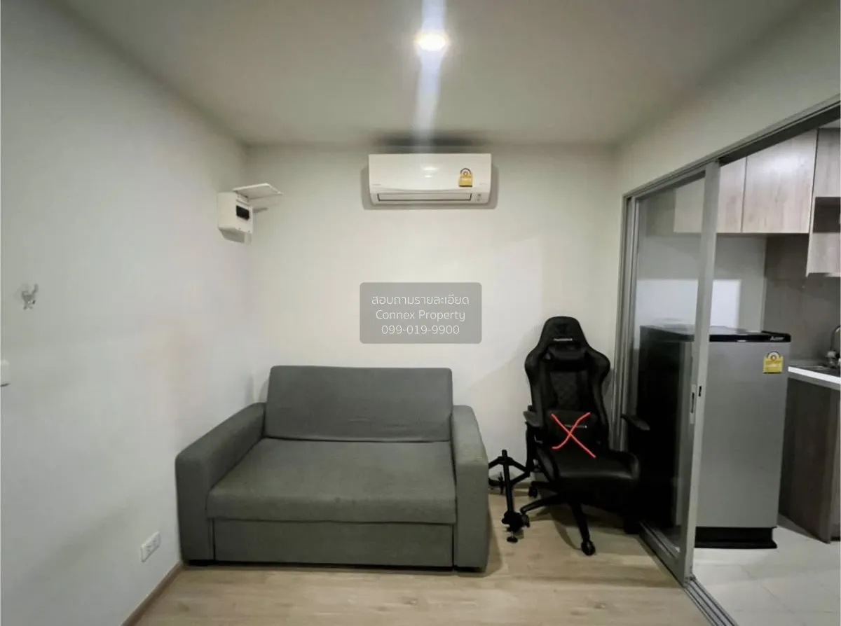 ขายคอนโด  เอลลิโอ เดล มอสส์ พหลโยธิน 34 BTS-มหาวิทยาลัยเกษตรศาสตร 2