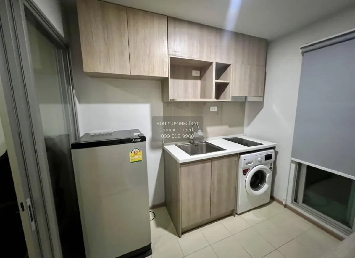 ขายคอนโด  เอลลิโอ เดล มอสส์ พหลโยธิน 34 BTS-มหาวิทยาลัยเกษตรศาสตร