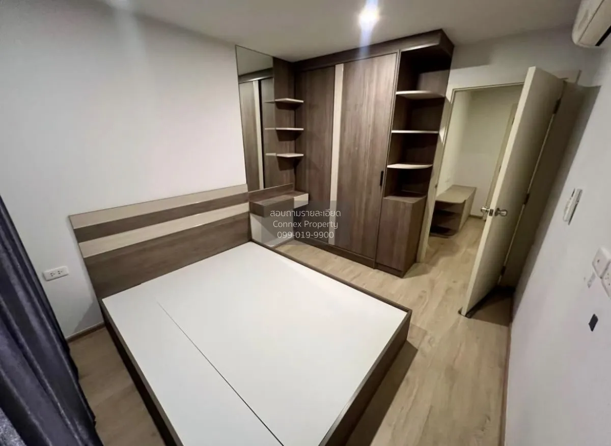 ขายคอนโด  เอลลิโอ เดล มอสส์ พหลโยธิน 34 BTS-มหาวิทยาลัยเกษตรศาสตร