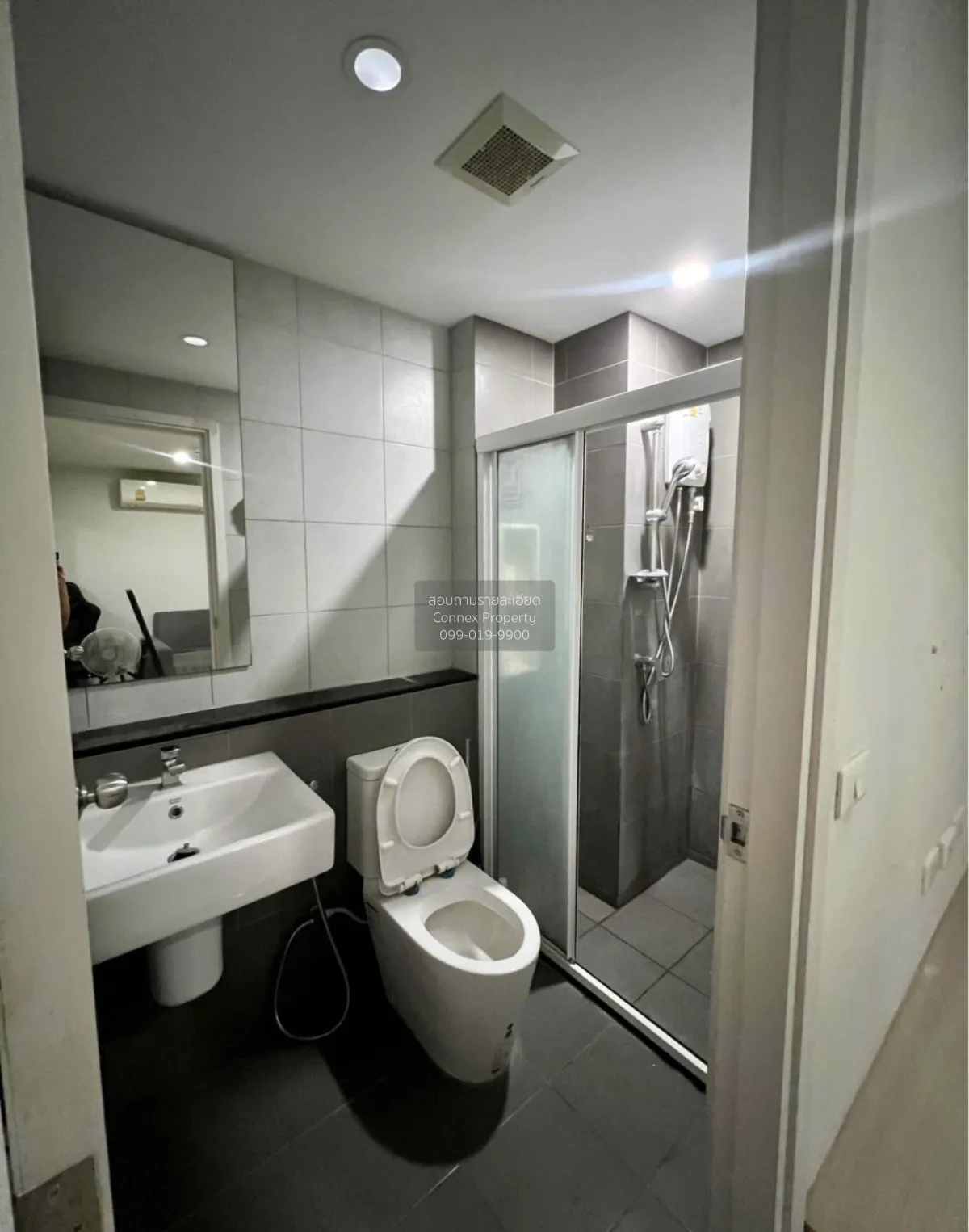 ขายคอนโด  เอลลิโอ เดล มอสส์ พหลโยธิน 34 BTS-มหาวิทยาลัยเกษตรศาสตร