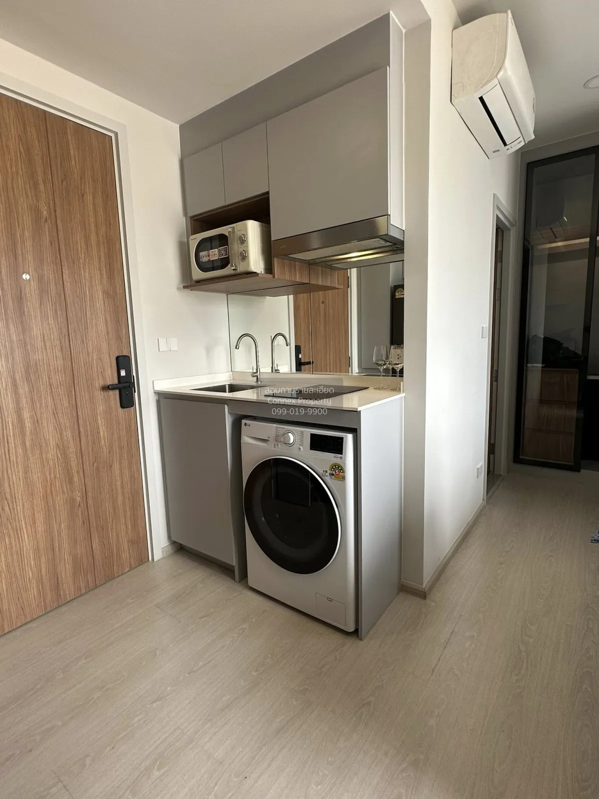 เช่าคอนโด  นิว ริเวอร์เรสต์ ราษฎร์บูรณะ ราษฎร์บูรณะ เขต ราษฎร์บูร