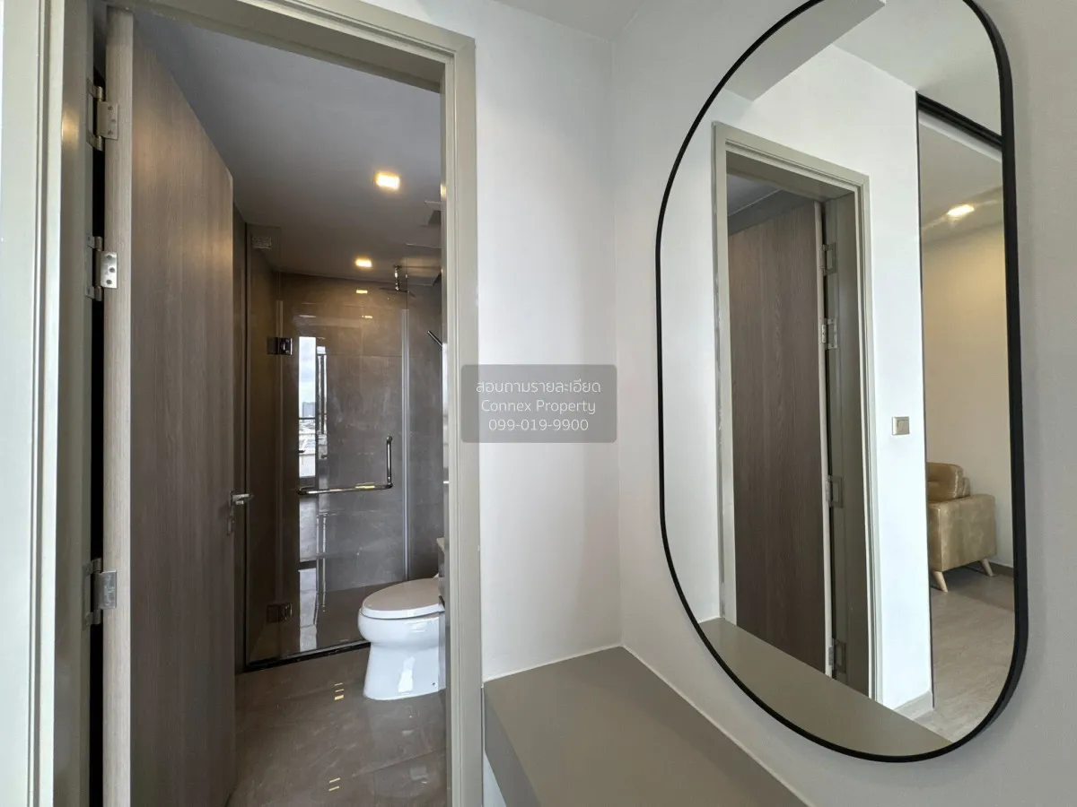 เช่าคอนโด  วันไนน์ไฟว์ อโศก - พระราม 9 MRT-พระราม 9 ห้วยขวาง เขต  4