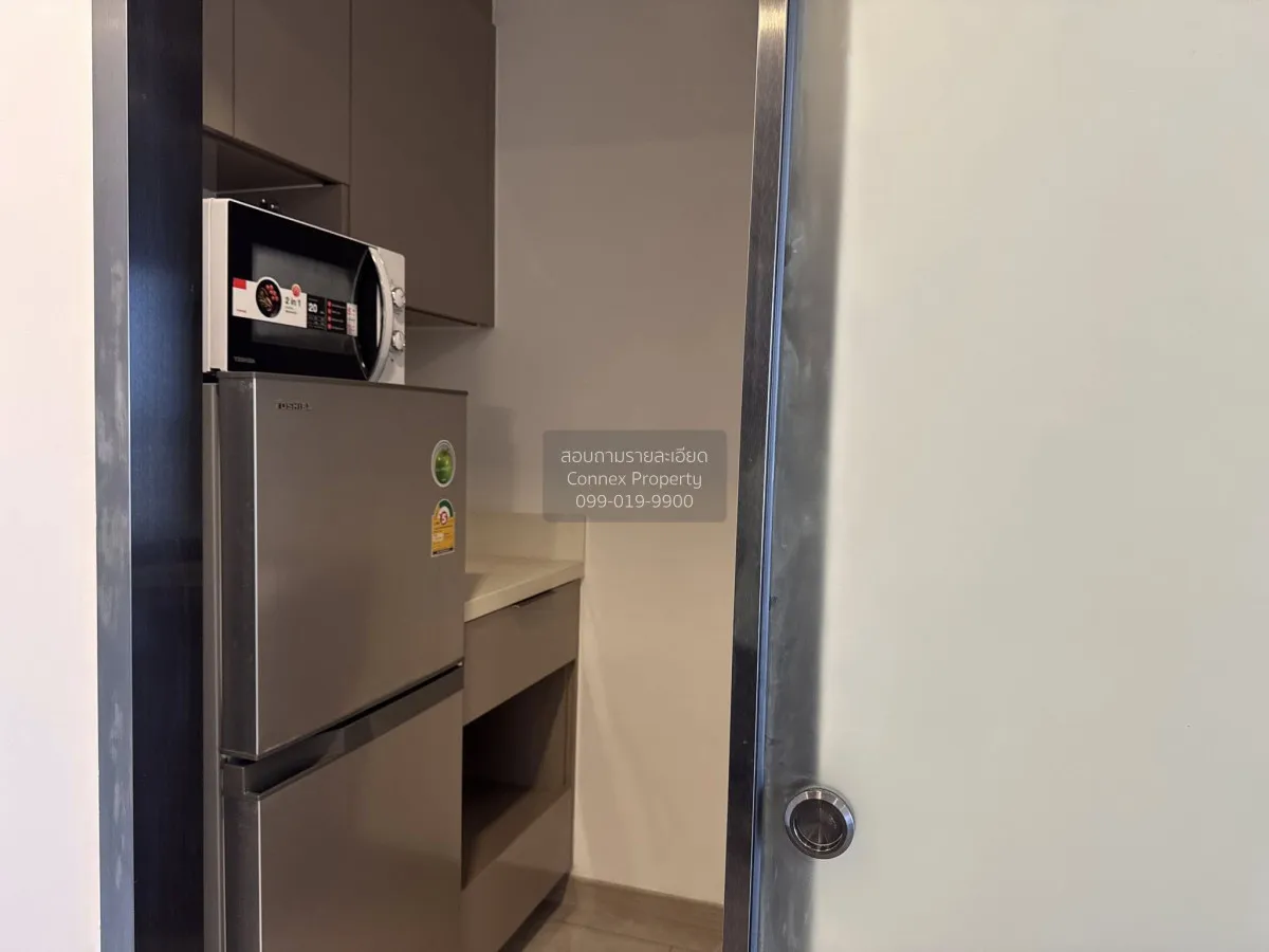 เช่าคอนโด  วันไนน์ไฟว์ อโศก - พระราม 9 MRT-พระราม 9 ห้วยขวาง เขต 