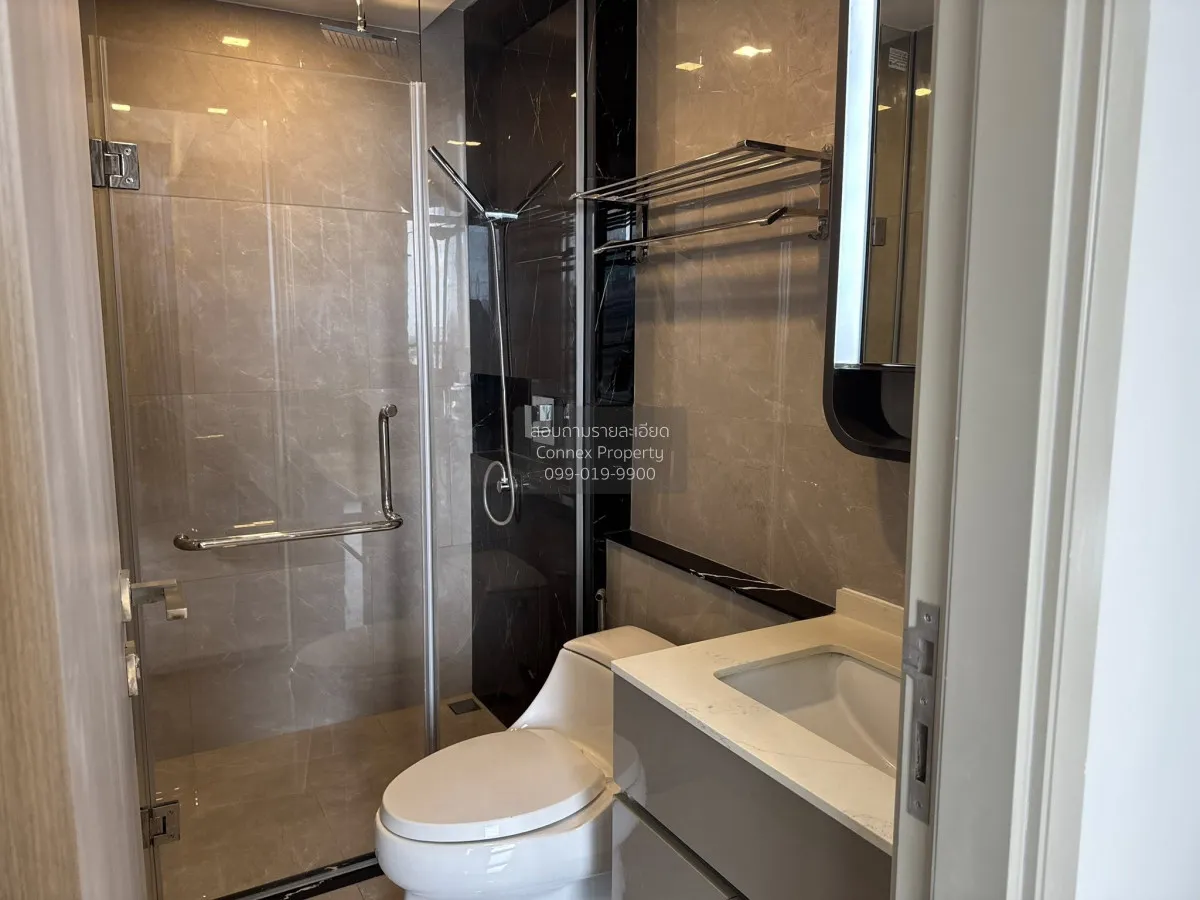 เช่าคอนโด  วันไนน์ไฟว์ อโศก - พระราม 9 MRT-พระราม 9 ห้วยขวาง เขต 