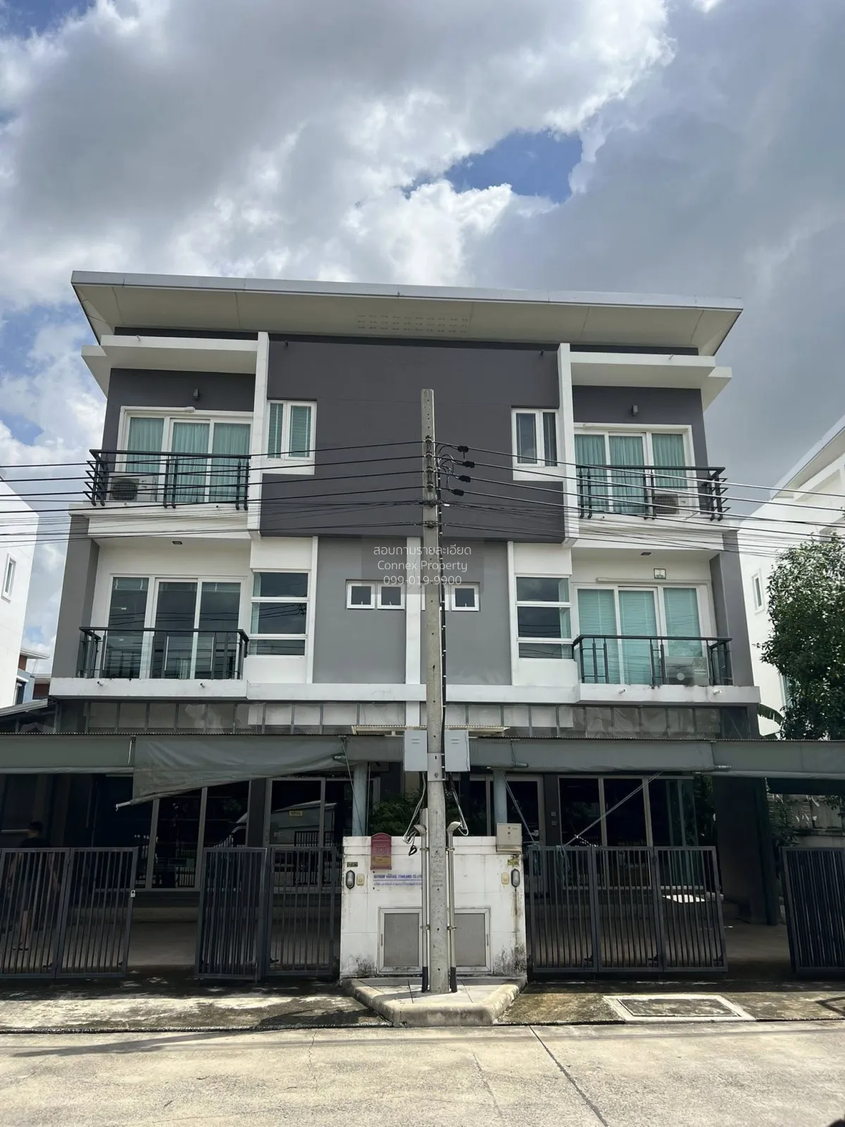 For Rent Homeoffice , Chuanchuen Modus Chaengwattana , MRT-Chaeng 1