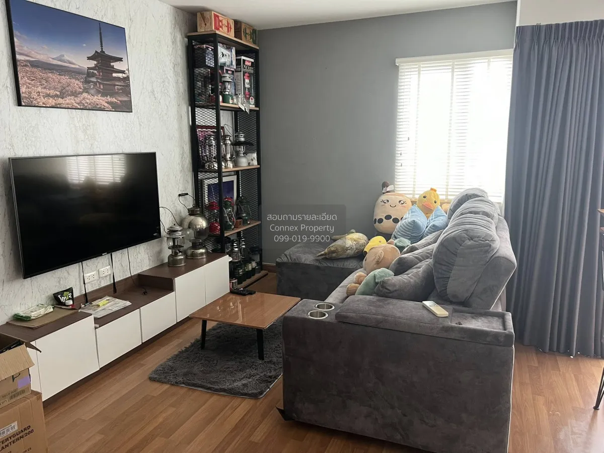 For Rent Homeoffice , Chuanchuen Modus Chaengwattana , MRT-Chaeng