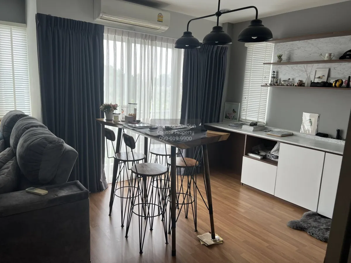 For Rent Homeoffice , Chuanchuen Modus Chaengwattana , MRT-Chaeng