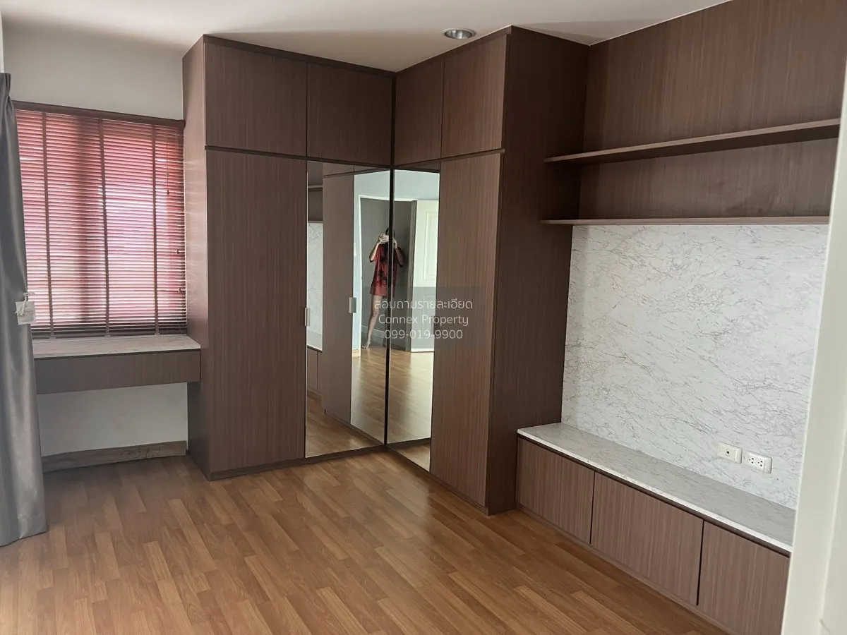 For Rent Homeoffice , Chuanchuen Modus Chaengwattana , MRT-Chaeng