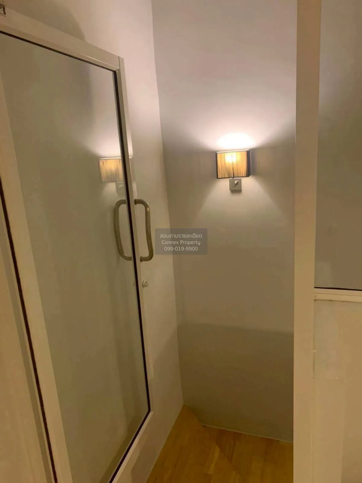 For Sale Townhouse/Townhome  , Areeya Tobe Kaset - Nawamintr , Ch