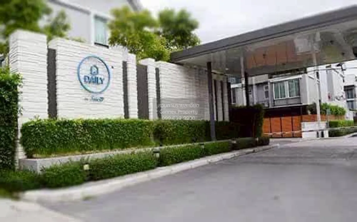 For Sale Townhouse/Townhome  , Areeya Tobe Kaset - Nawamintr , Ch