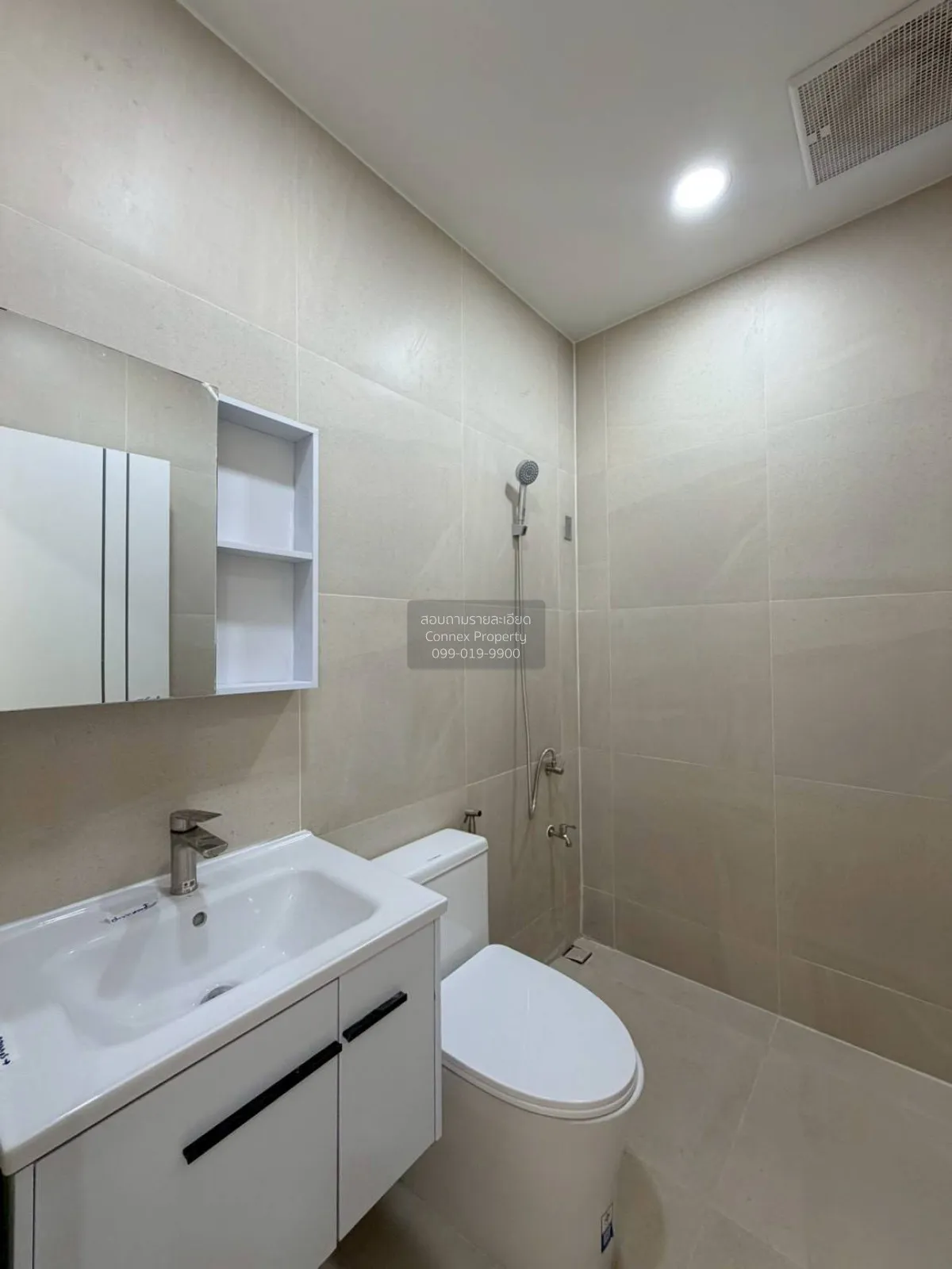 ขายทาวน์เฮ้าส์/ทาวน์โฮม  เกตุนุติการ์เด้น ลาดพร้าว 71 (นาคนิวาส 3