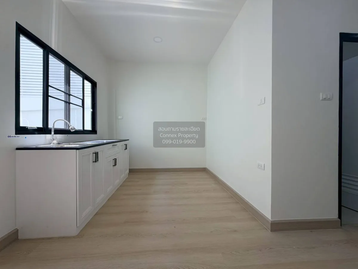 ขายทาวน์เฮ้าส์/ทาวน์โฮม  เกตุนุติการ์เด้น ลาดพร้าว 71 (นาคนิวาส 3