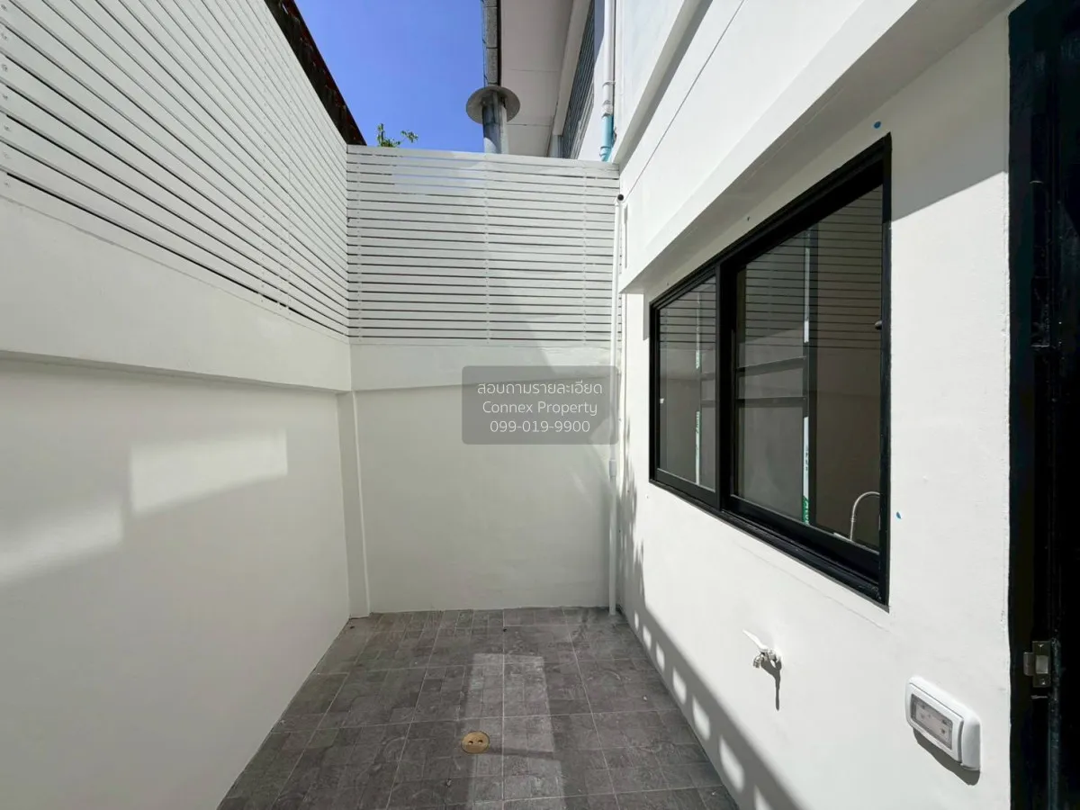 ขายทาวน์เฮ้าส์/ทาวน์โฮม  เกตุนุติการ์เด้น ลาดพร้าว 71 (นาคนิวาส 3