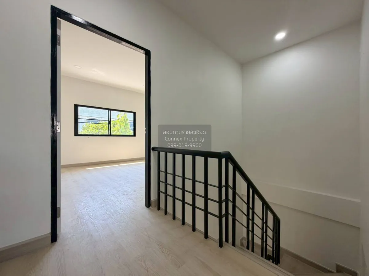 ขายทาวน์เฮ้าส์/ทาวน์โฮม  เกตุนุติการ์เด้น ลาดพร้าว 71 (นาคนิวาส 3