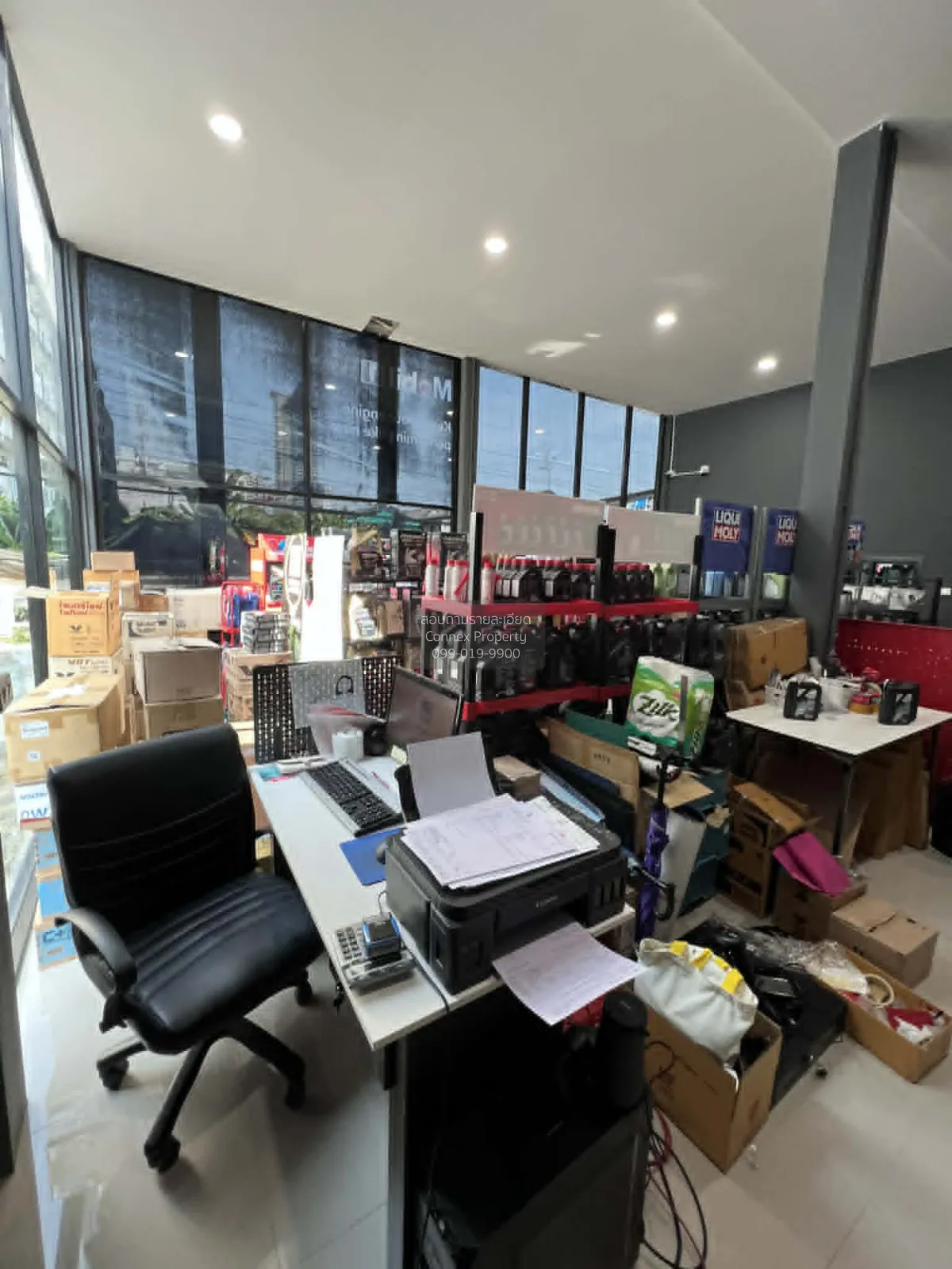 For Sale ้็็Home office near MRT Nonthaburi Civic Center station  2