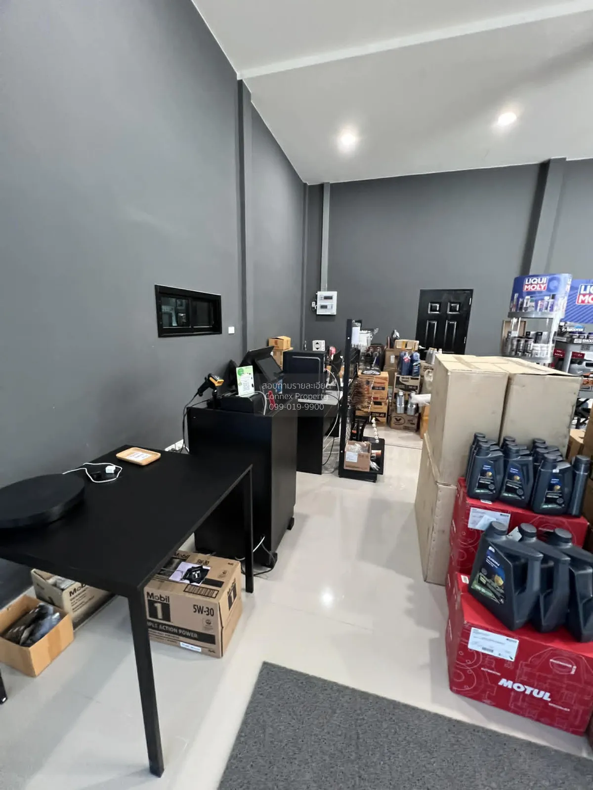 For Sale ้็็Home office near MRT Nonthaburi Civic Center station  3