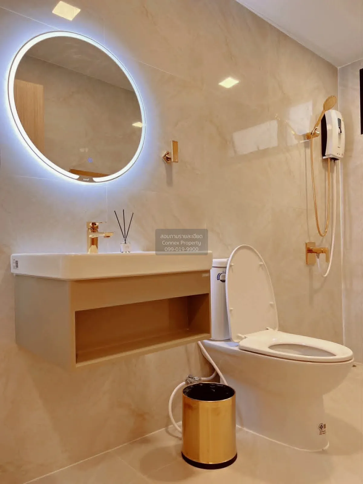 For Sale ้็็Home office near MRT Nonthaburi Civic Center station 