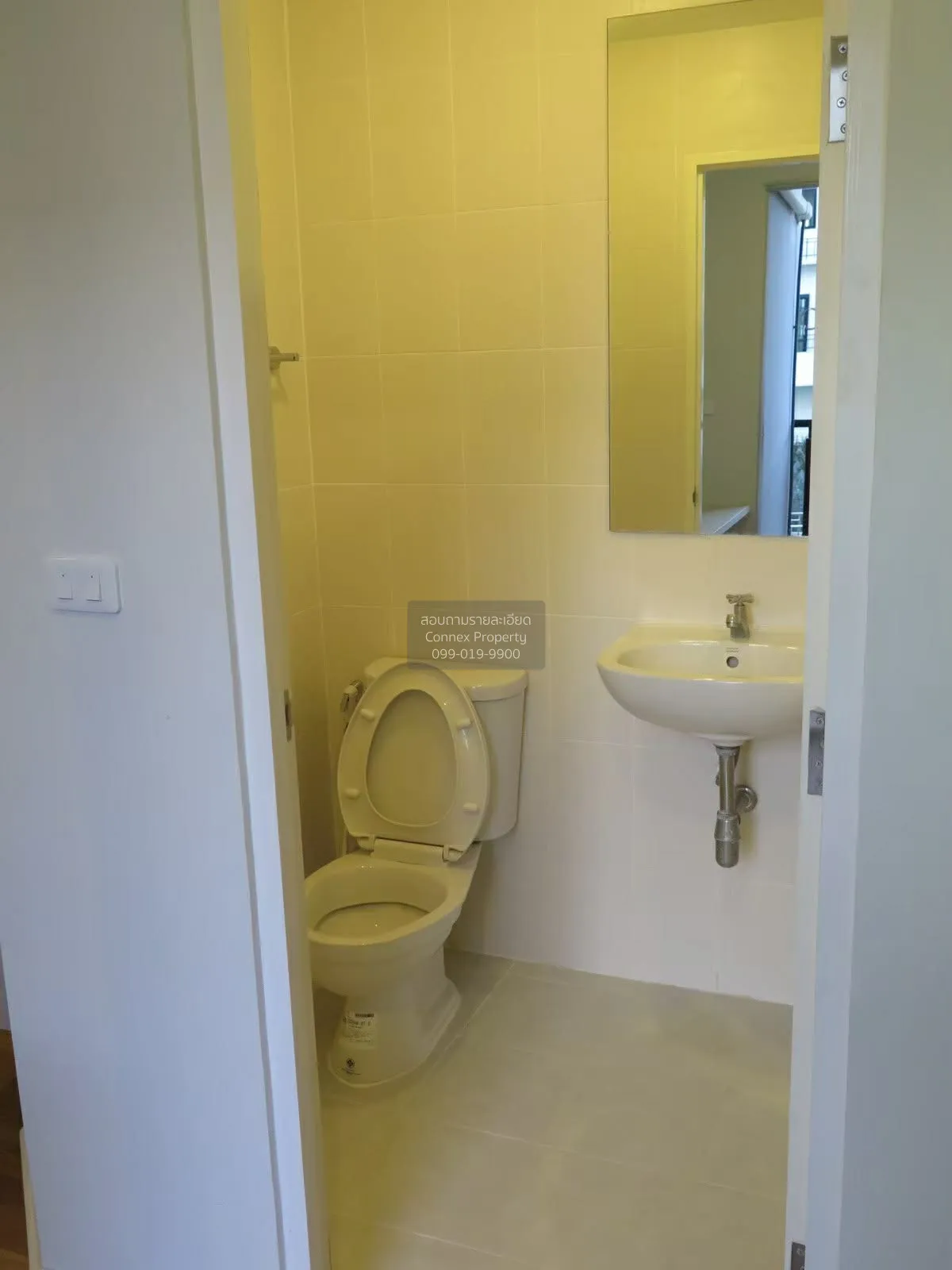 For Sale Condo , V Condo Ladkrabang , Lam Pla Thiw , Lat Krabang 