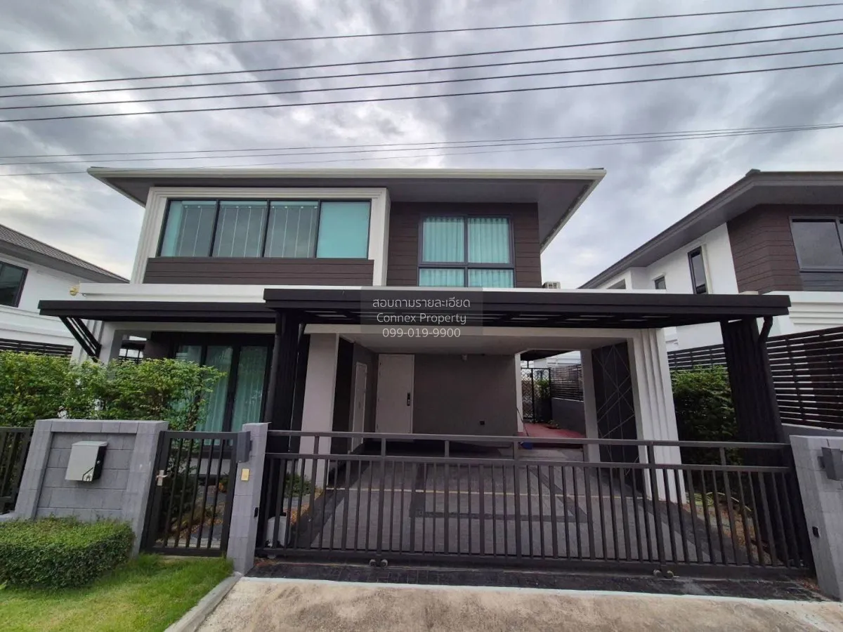 ขายบ้าน  แกรนด์ บริทาเนีย ราชพฤกษ์ - พระราม 5 รีโนเวทใหม่ บางขนุน 1