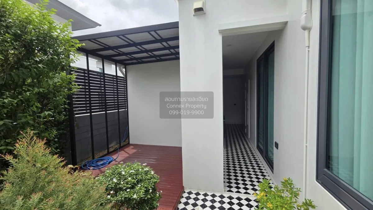 ขายบ้าน  แกรนด์ บริทาเนีย ราชพฤกษ์ - พระราม 5 รีโนเวทใหม่ บางขนุน 2