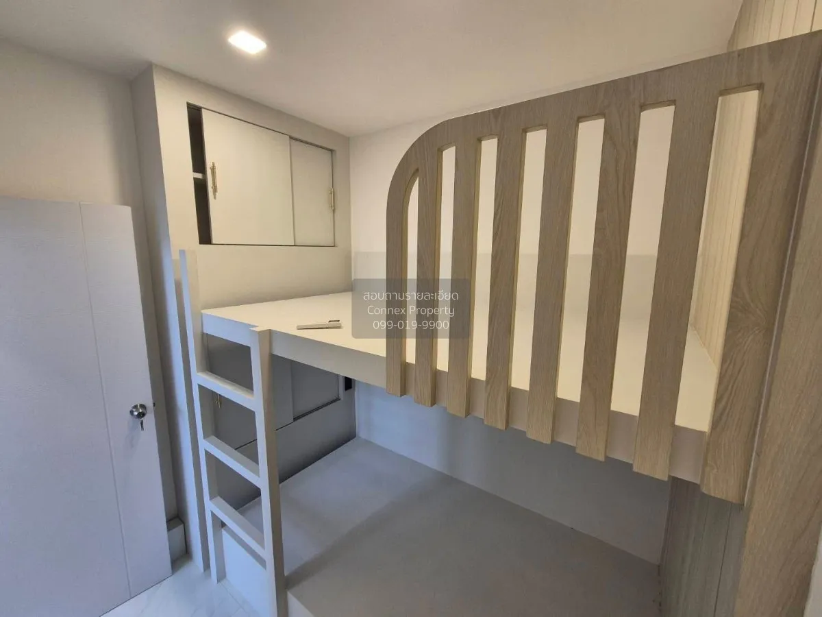 ขายบ้าน  แกรนด์ บริทาเนีย ราชพฤกษ์ - พระราม 5 รีโนเวทใหม่ บางขนุน