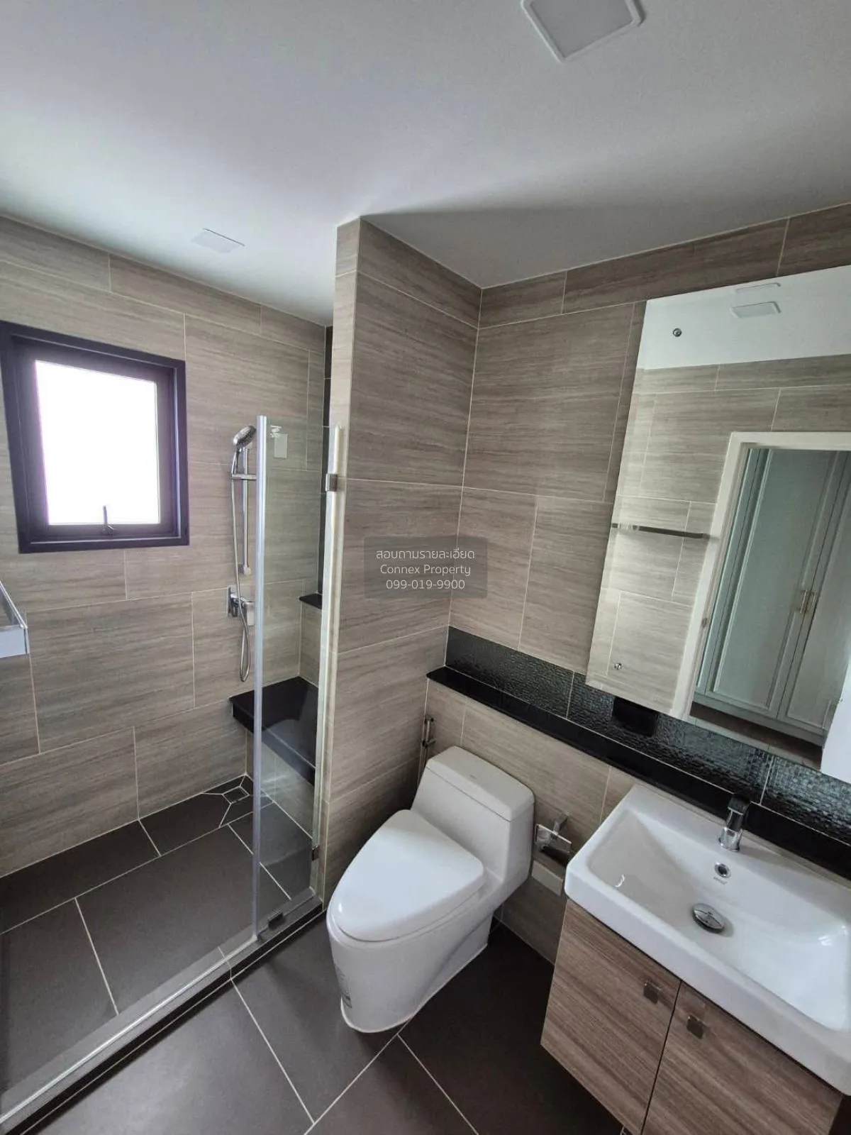 ขายบ้าน  แกรนด์ บริทาเนีย ราชพฤกษ์ - พระราม 5 รีโนเวทใหม่ บางขนุน