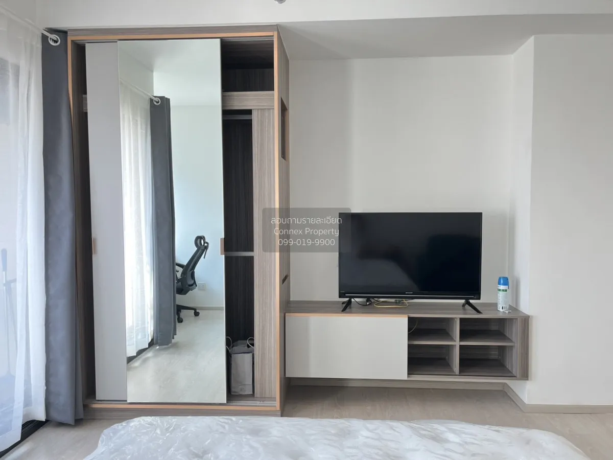 เช่าคอนโด  ไนท์บริดจ์ พหลโยธิน อินเตอร์เชนจ์ BTS-วัดพระศรีมหาธาตุ 3