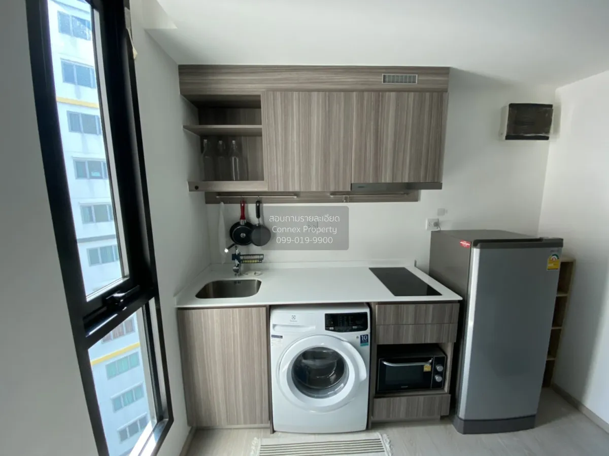 เช่าคอนโด  ไนท์บริดจ์ พหลโยธิน อินเตอร์เชนจ์ BTS-วัดพระศรีมหาธาตุ