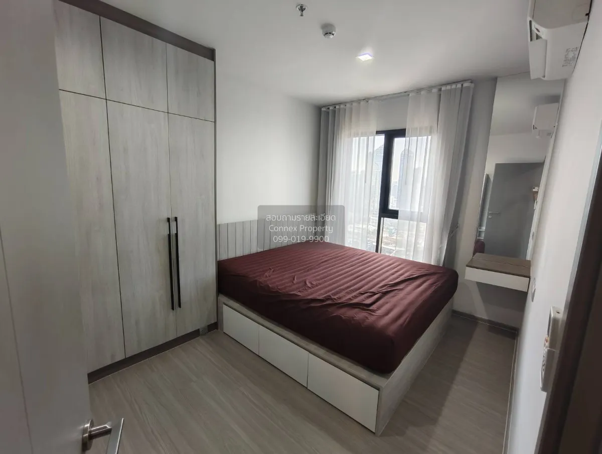 ขายคอนโด  ไลฟ์ อโศก ไฮป์ พระราม 9 MRT-พระราม 9 มักกะสัน เขต ราชเท