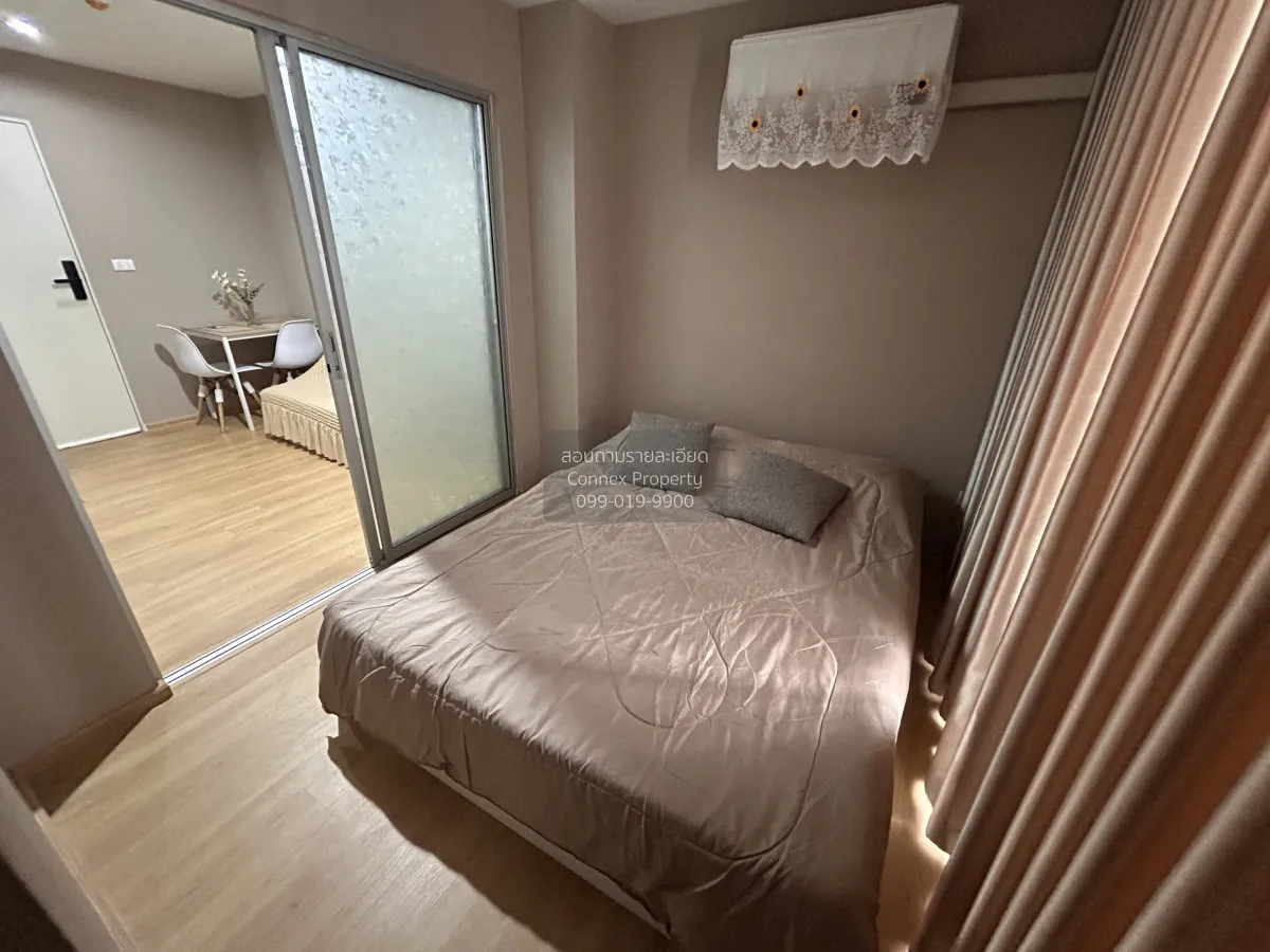 ขายคอนโด  เสนา คิทท์ ฉลองกรุง - ลาดกระบัง ลำปลาทิว เขต ลาดกระบัง 