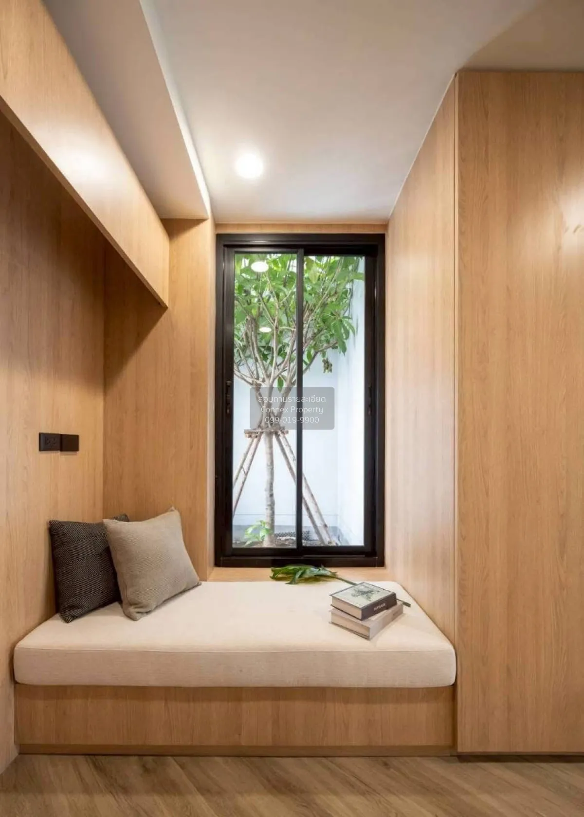 For Sale 5-storey home office Inthama15 , Sam Sen Nai , Phaya Tha