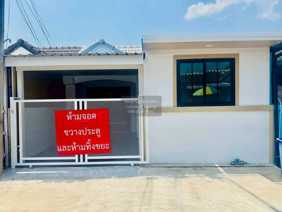 ขายทาวน์เฮ้าส์/ทาวน์โฮม  บ้านตะวันงาม รีโนเวทใหม่ บางใหญ่ บางใหญ่ 1
