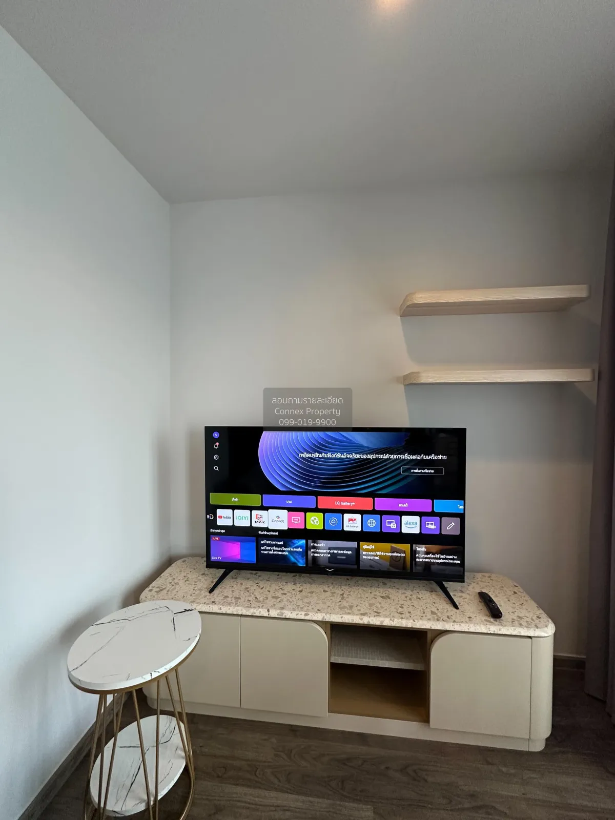 เช่าคอนโด  ไลฟ์ ลาดพร้าว แวลลีย์ BTS-ห้าแยกลาดพร้าว จอมพล  เขต จต 3