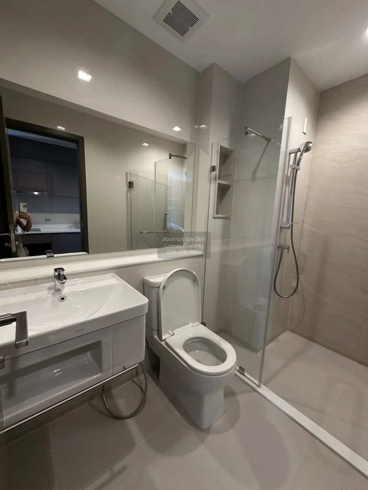 For Rent Condo , Life Ladprao Valley , BTS-Ha Yaek Lat Phrao , Ch