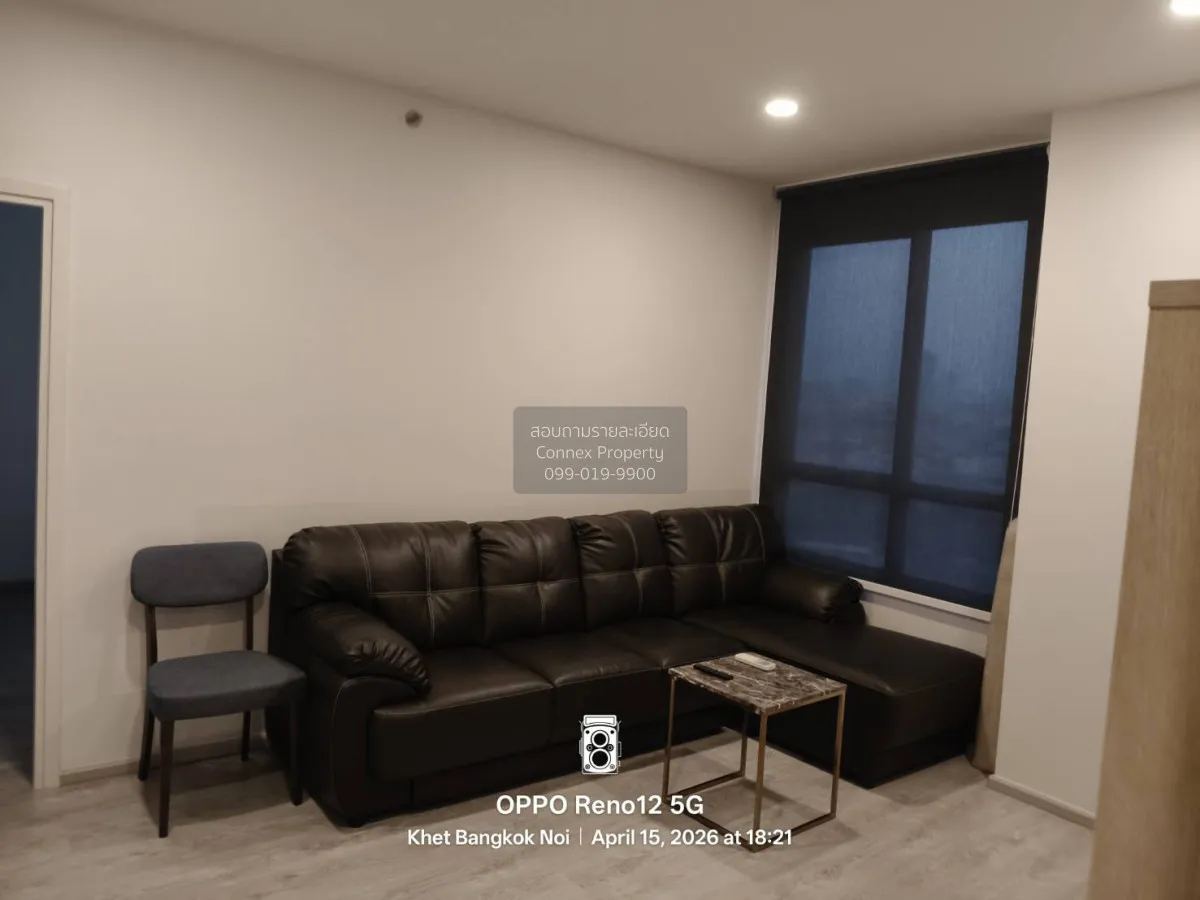 For Rent Condo , The Tree Charan 30 , MRT-Fai Chai , Ban Chang Lo 1