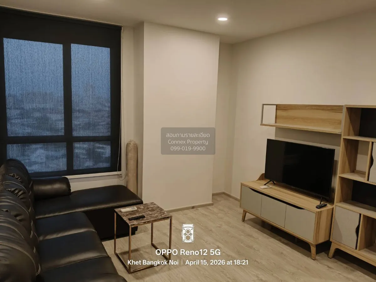 For Rent Condo , The Tree Charan 30 , MRT-Fai Chai , Ban Chang Lo 2