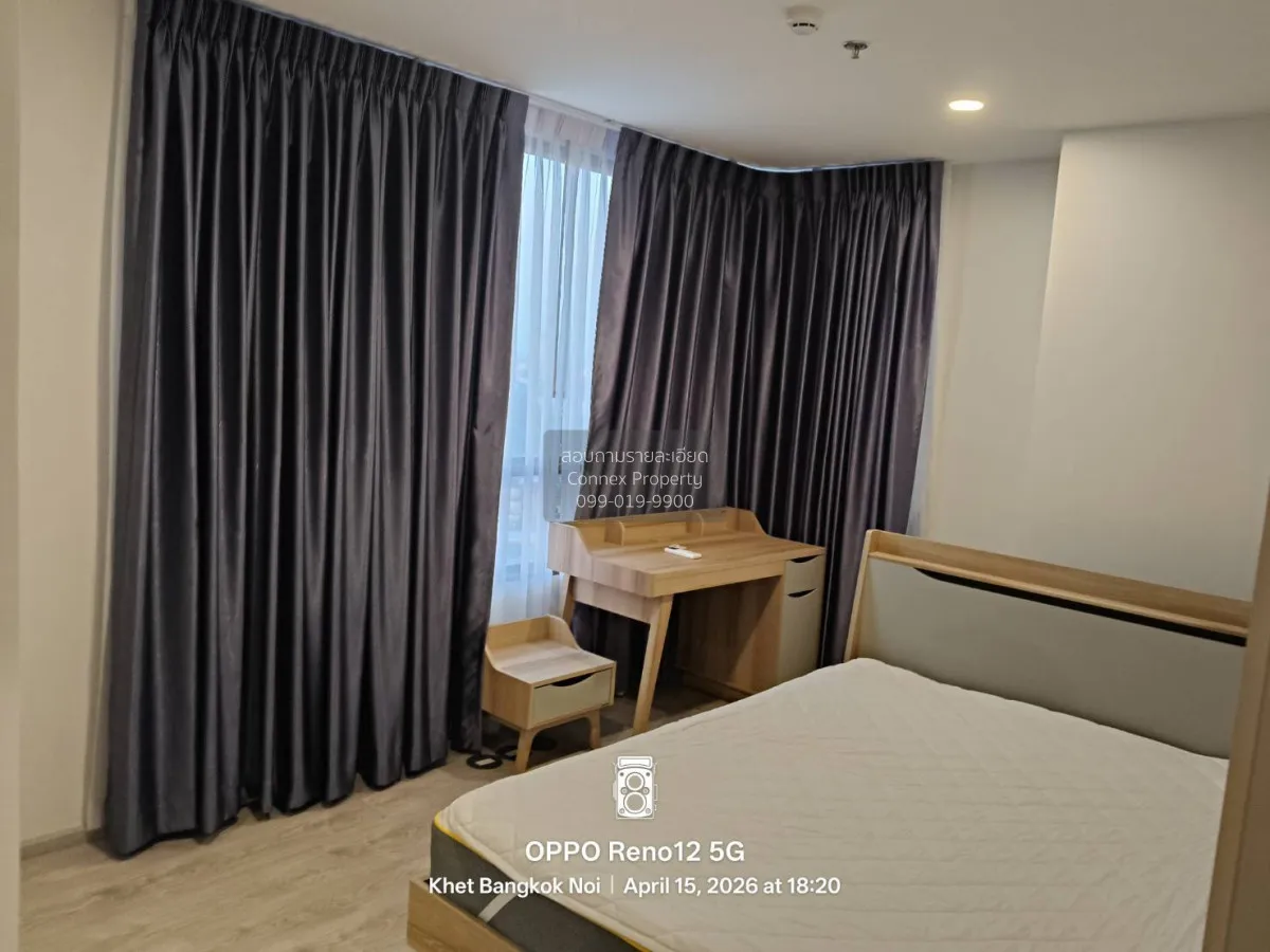 For Rent Condo , The Tree Charan 30 , MRT-Fai Chai , Ban Chang Lo 4