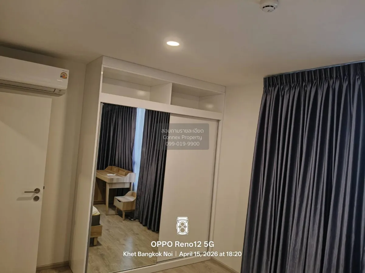 For Rent Condo , The Tree Charan 30 , MRT-Fai Chai , Ban Chang Lo