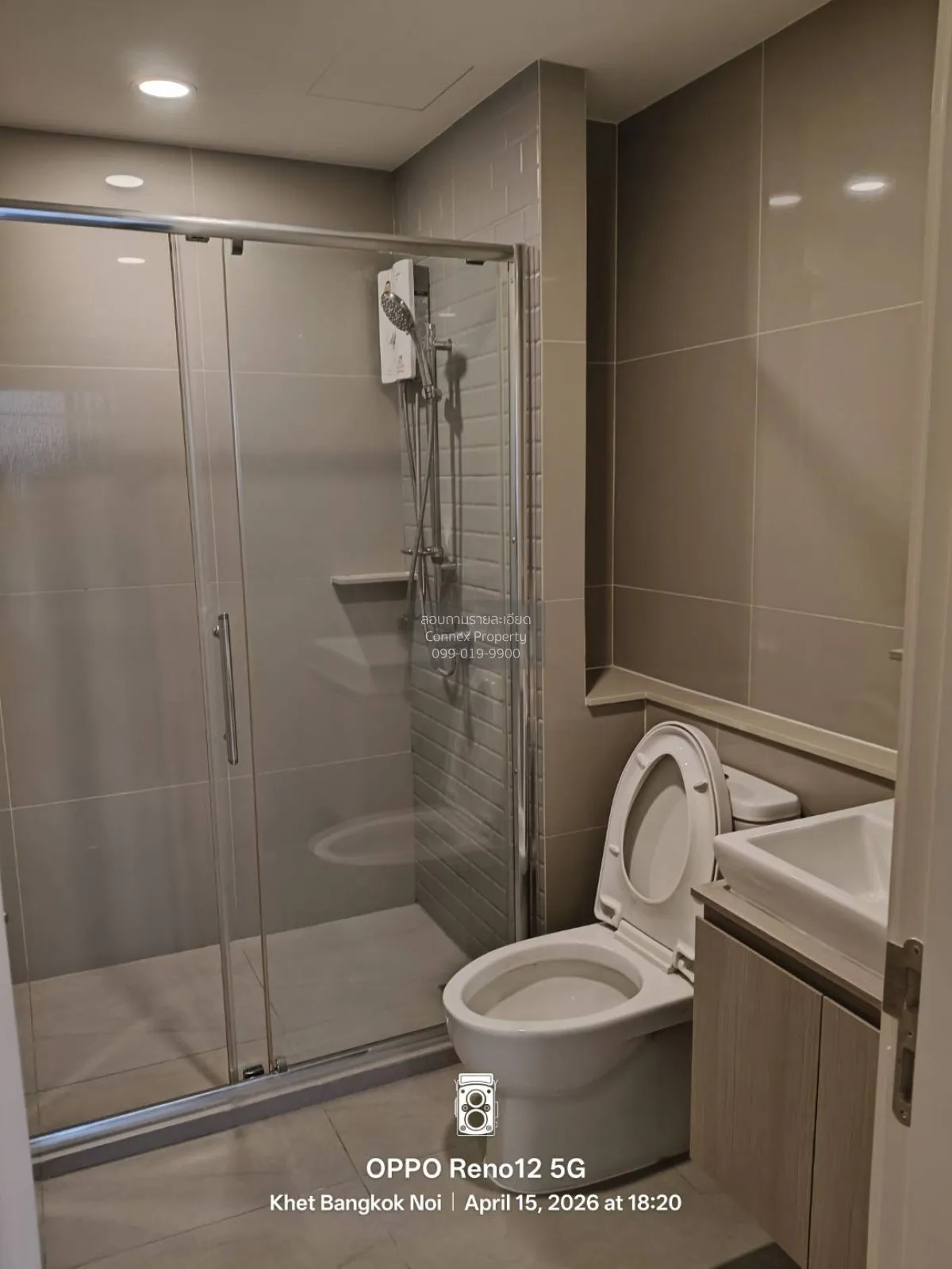 For Rent Condo , The Tree Charan 30 , MRT-Fai Chai , Ban Chang Lo