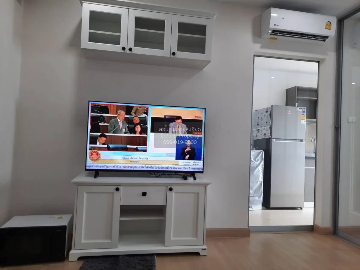 เช่าคอนโด  ศุภาลัย เวอเรนด้า สถานีภาษีเจริญ MRT-ภาษีเจริญ บางหว้า 1