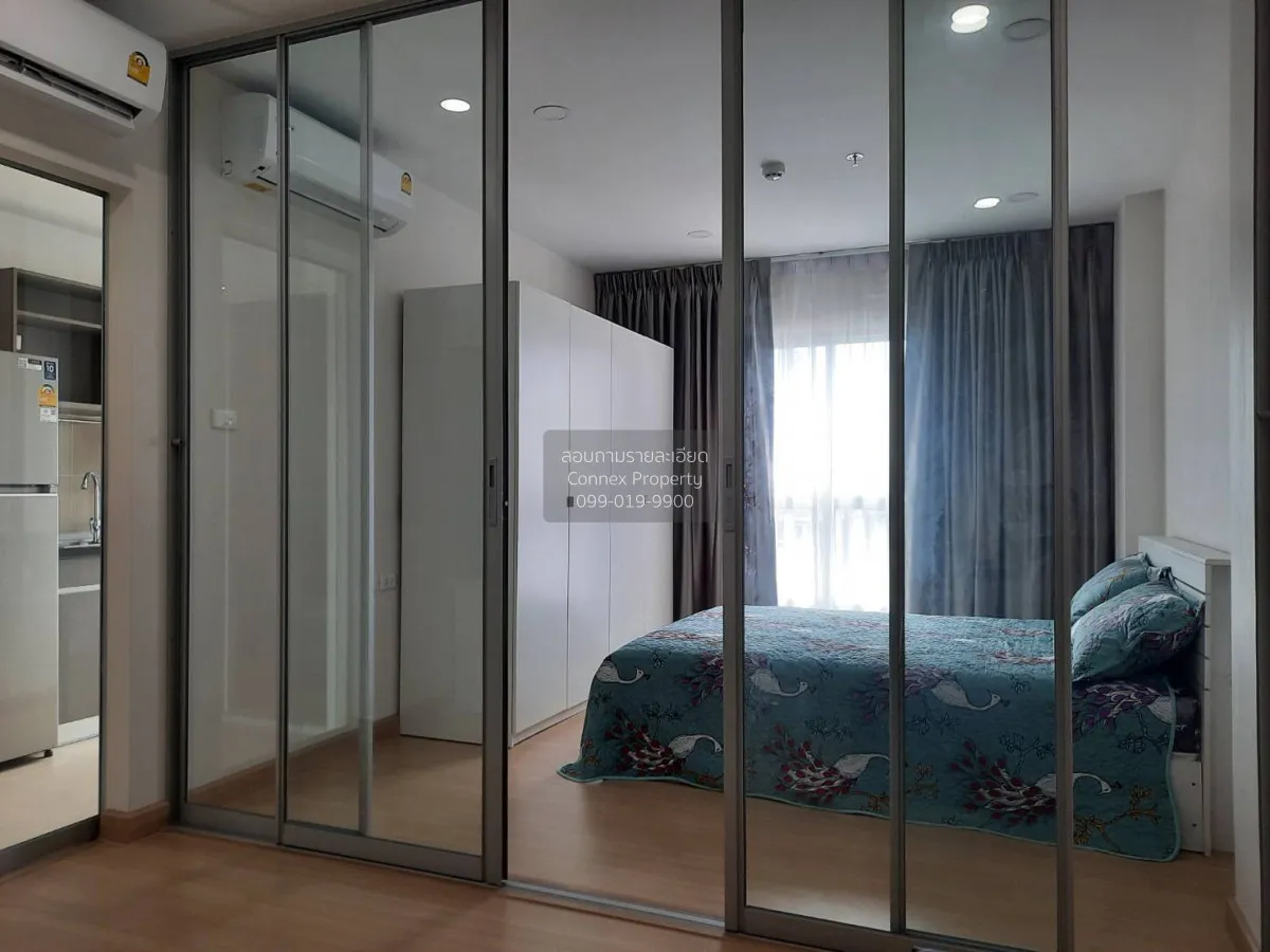 เช่าคอนโด  ศุภาลัย เวอเรนด้า สถานีภาษีเจริญ MRT-ภาษีเจริญ บางหว้า