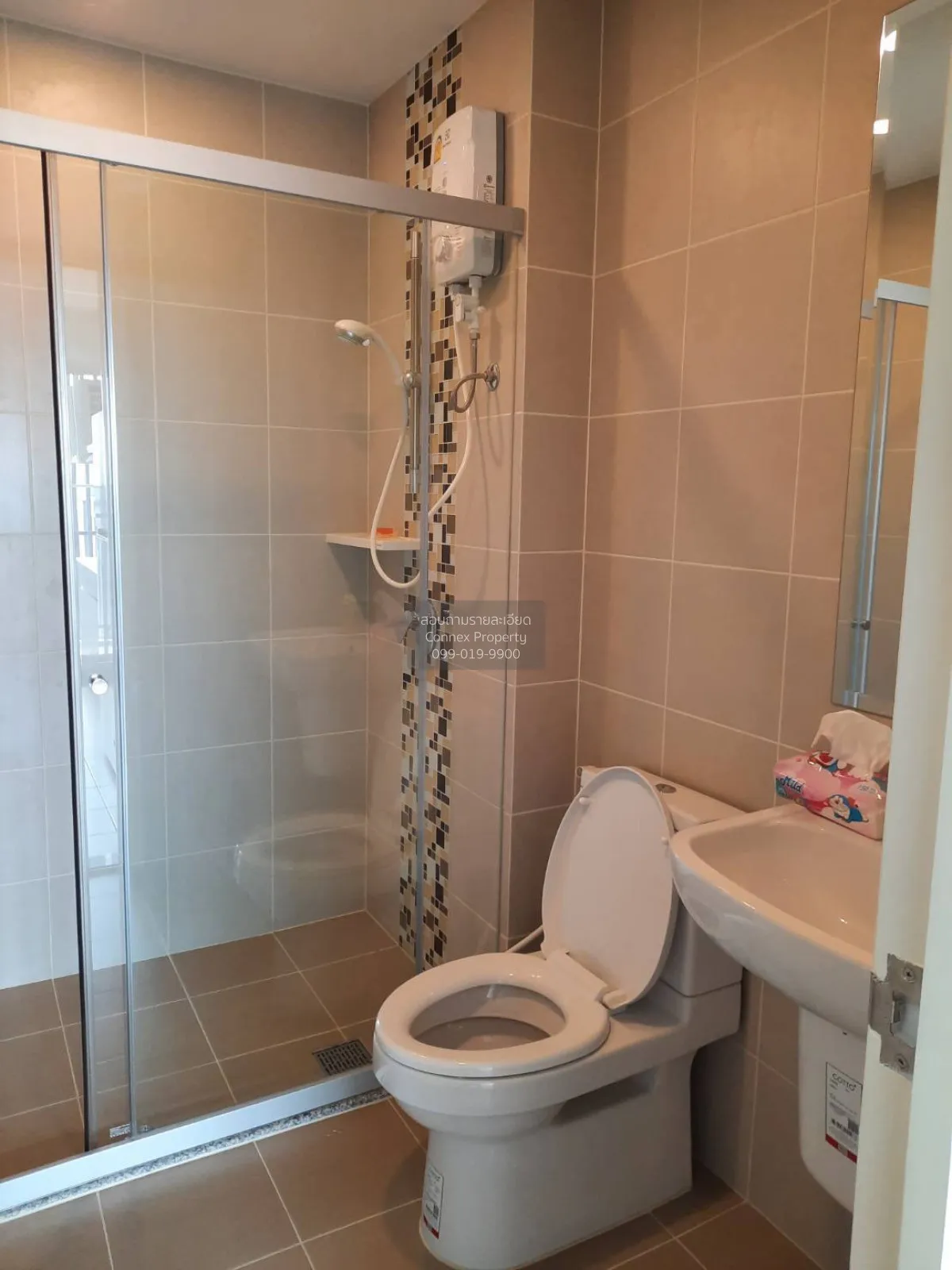 เช่าคอนโด  ศุภาลัย เวอเรนด้า สถานีภาษีเจริญ MRT-ภาษีเจริญ บางหว้า