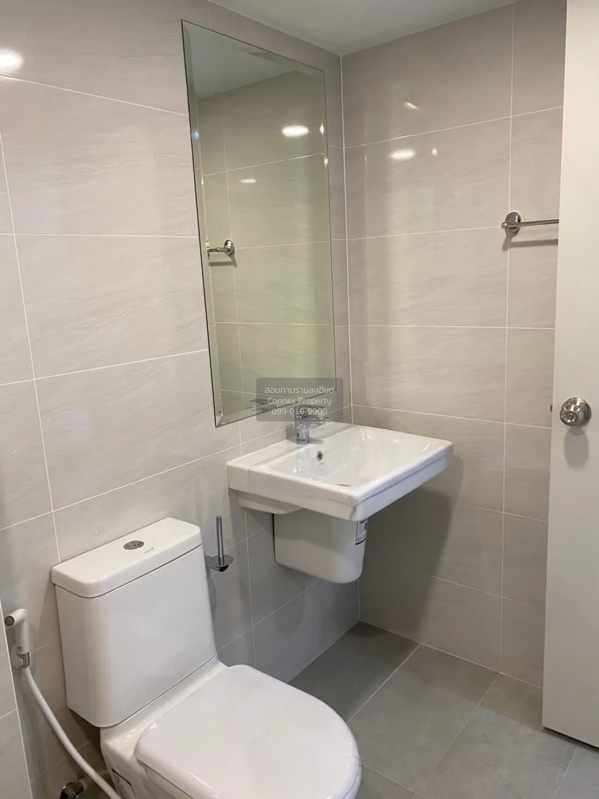 For Sale Condo , Supalai City Resort Charan 91 , nice view , MRT-